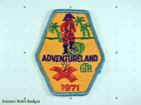 1971 Adventureland